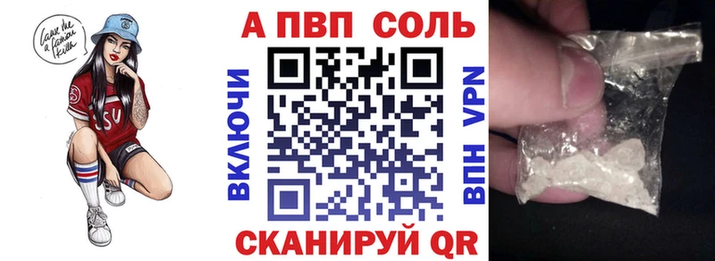 Где купить Торжок COCAIN  Alpha-PVP  МАРИХУАНА  ГАШИШ 