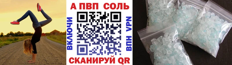 хочу   Торжок  A PVP крисы CK 