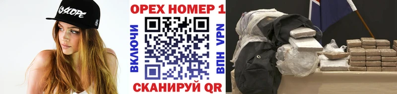 ОМГ ОМГ как зайти  Торжок  Cocaine Fish Scale  как найти наркотики 