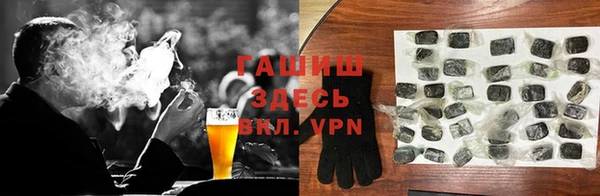 PSILOCYBIN Бугульма