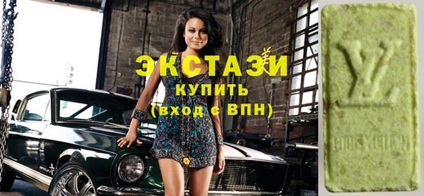 гашик Бородино