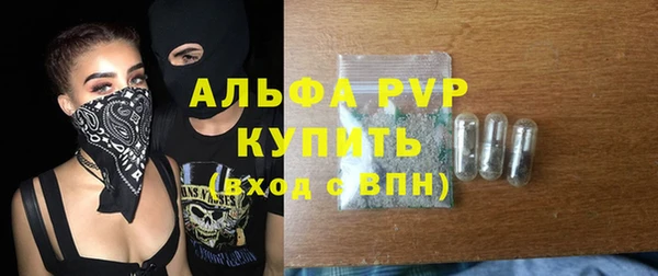 PSILOCYBIN Бугульма