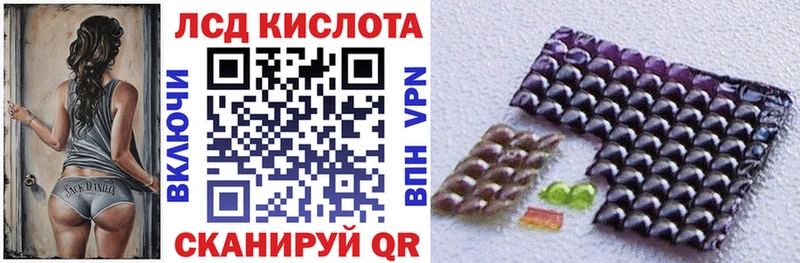 Марки 25I-NBOMe 1,5мг Торжок